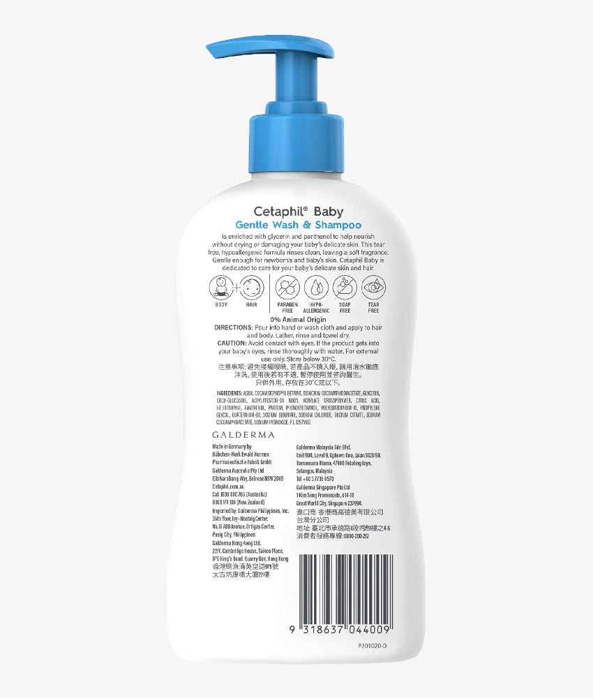 Elegant Smockers LK | Cetaphil Baby Gentle Wash & Shampoo - 400ml | Sri Lanka