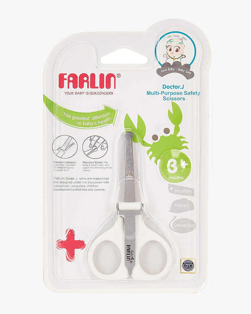 Elegant Smockers LK | Farlin Multi-Purpose Safety Scissors +3 | Sri Lanka