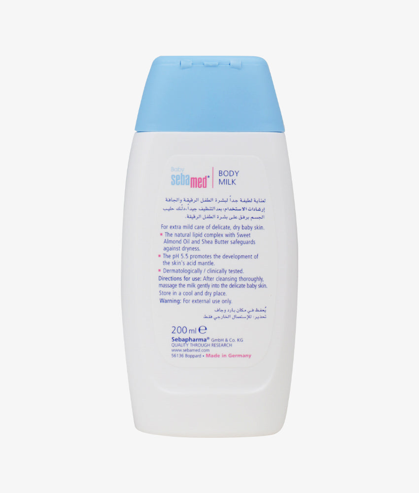 Elegant Smockers LK | Baby Sebamed Body Milk - 200ml | Sri Lanka