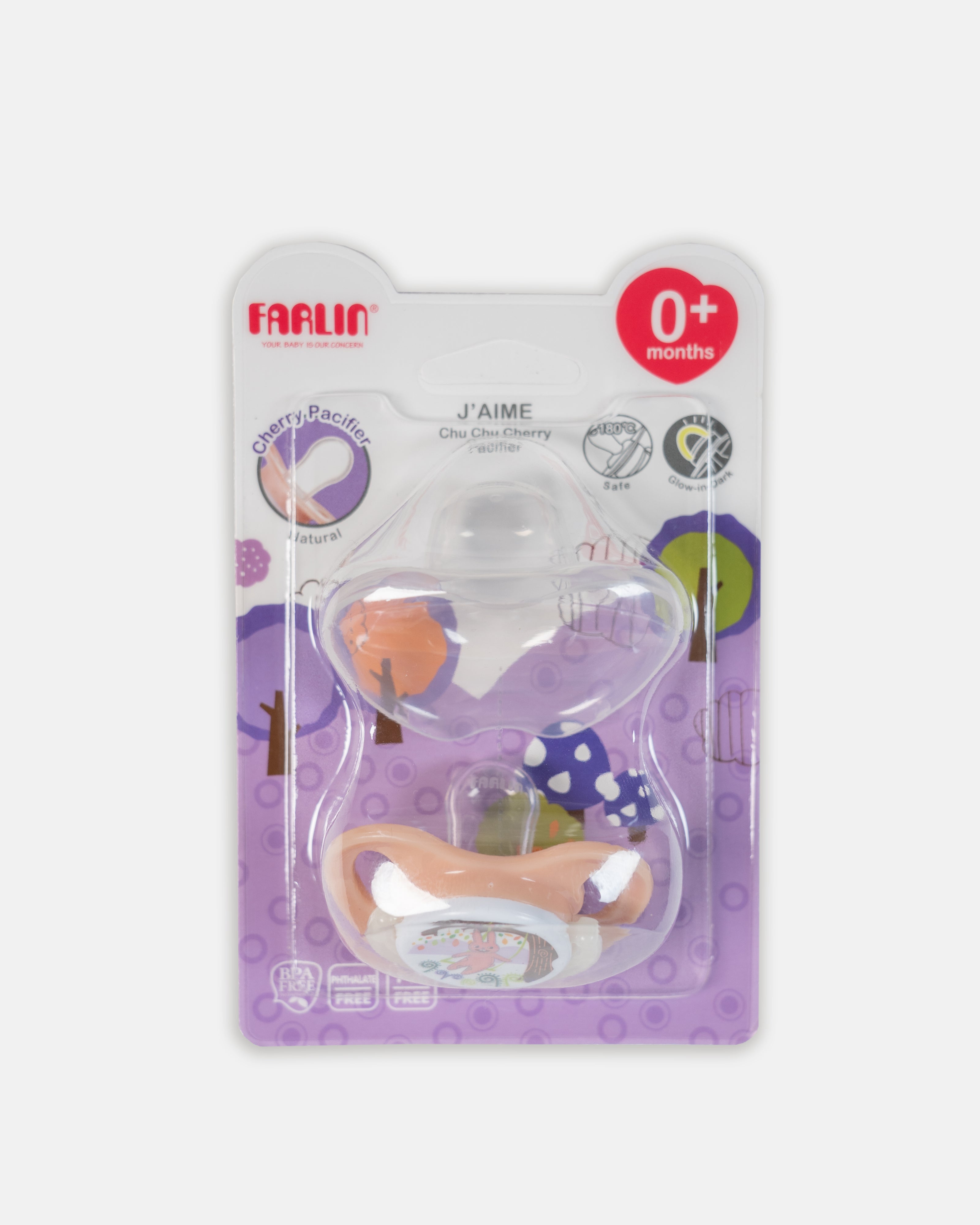Elegant Smockers LK | Cherry Pacifier - Farlin - Beige | Sri Lanka