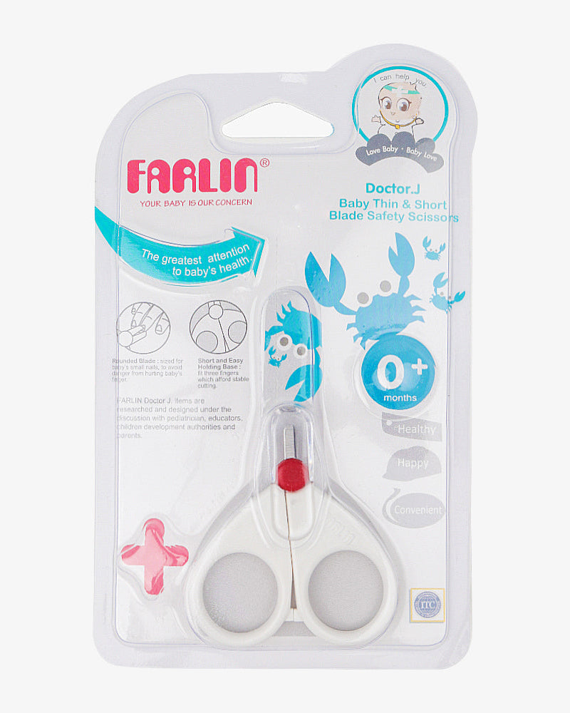 Elegant Smockers LK | Farlin Thin & Short Blade Baby Safety Scissors (0M+) | Sri Lanka