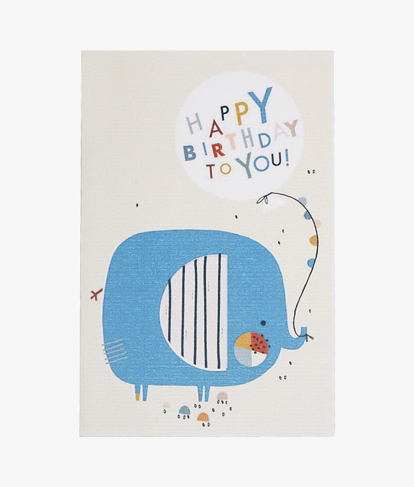Elegant Smockers LK | Baby Greeting Card - Elephant Happy Birthday To You | Sri Lanka