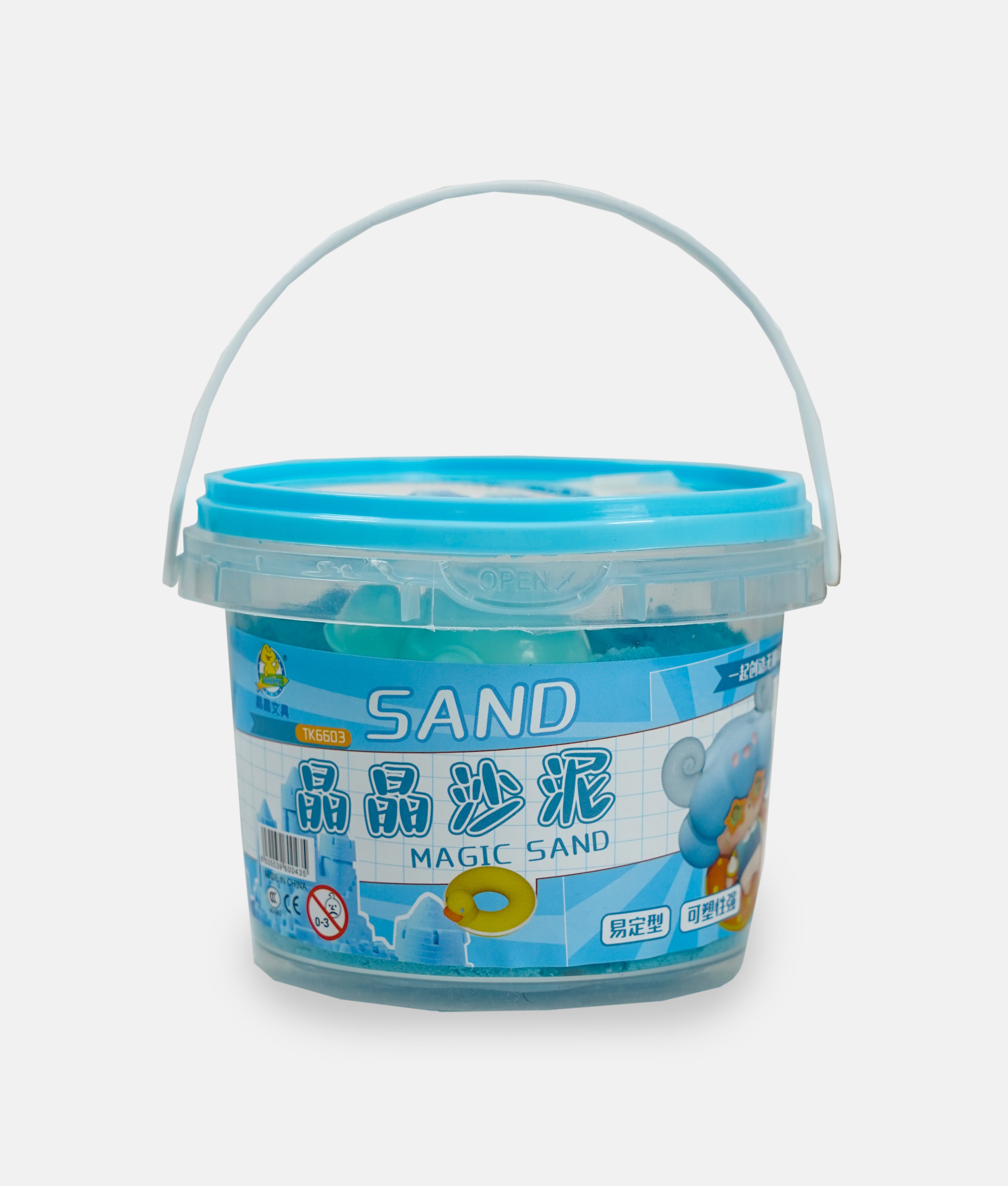 Elegant Smockers LK | Magic sand with Moulds - Sky Blue | Sri Lanka