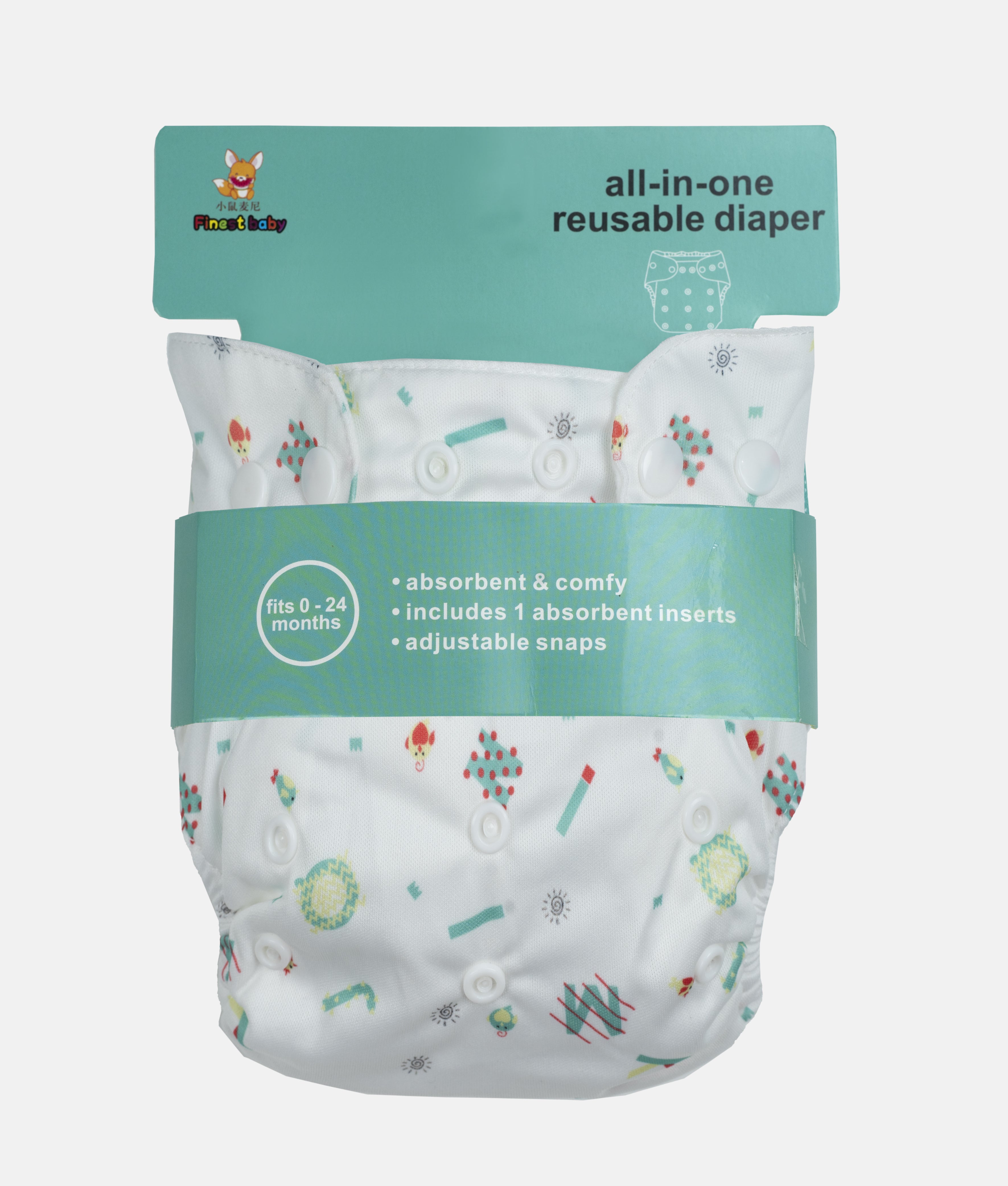 Elegant Smockers LK | Reusable Baby Nappy Wrap - Alphabet & Bird (0-24months) | Sri Lanka