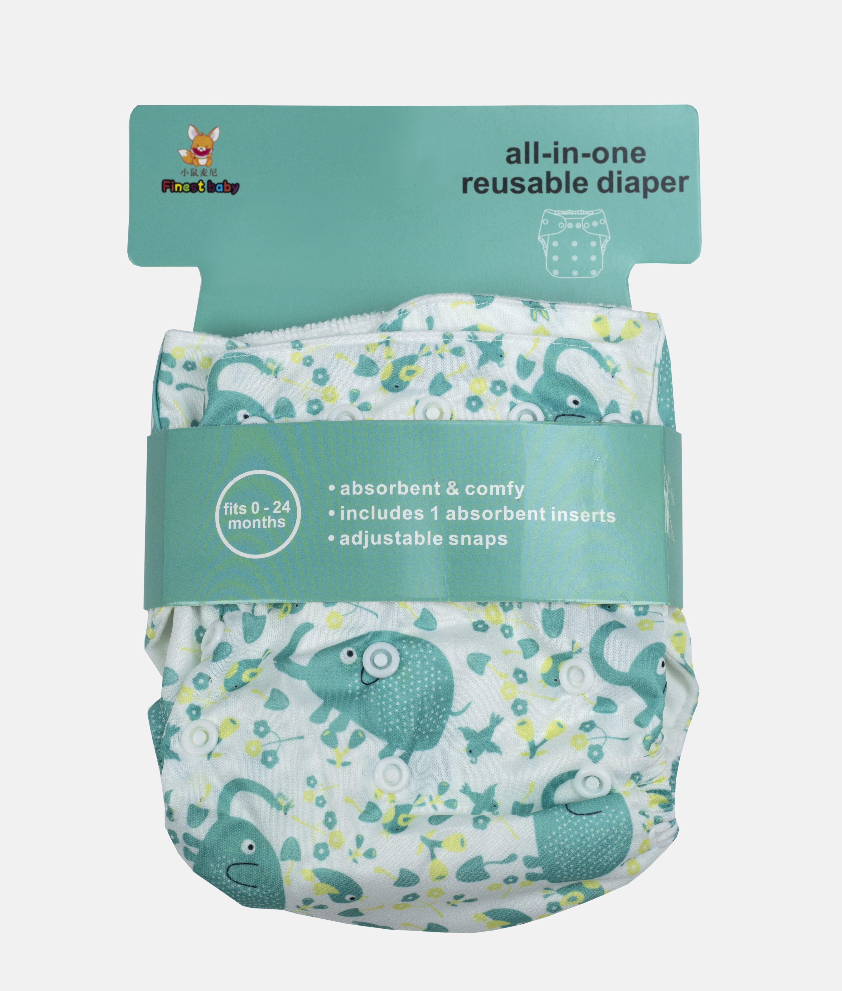 Elegant Smockers LK | Reusable Baby Nappy Wrap - Mint Elephant & Bird (0-24months) | Sri Lanka