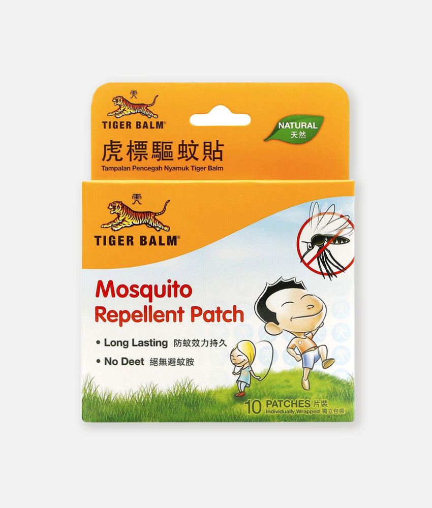 Elegant Smockers LK | Tiger Balm - Mosquito Repellent Patch - 10patches | Sri Lanka