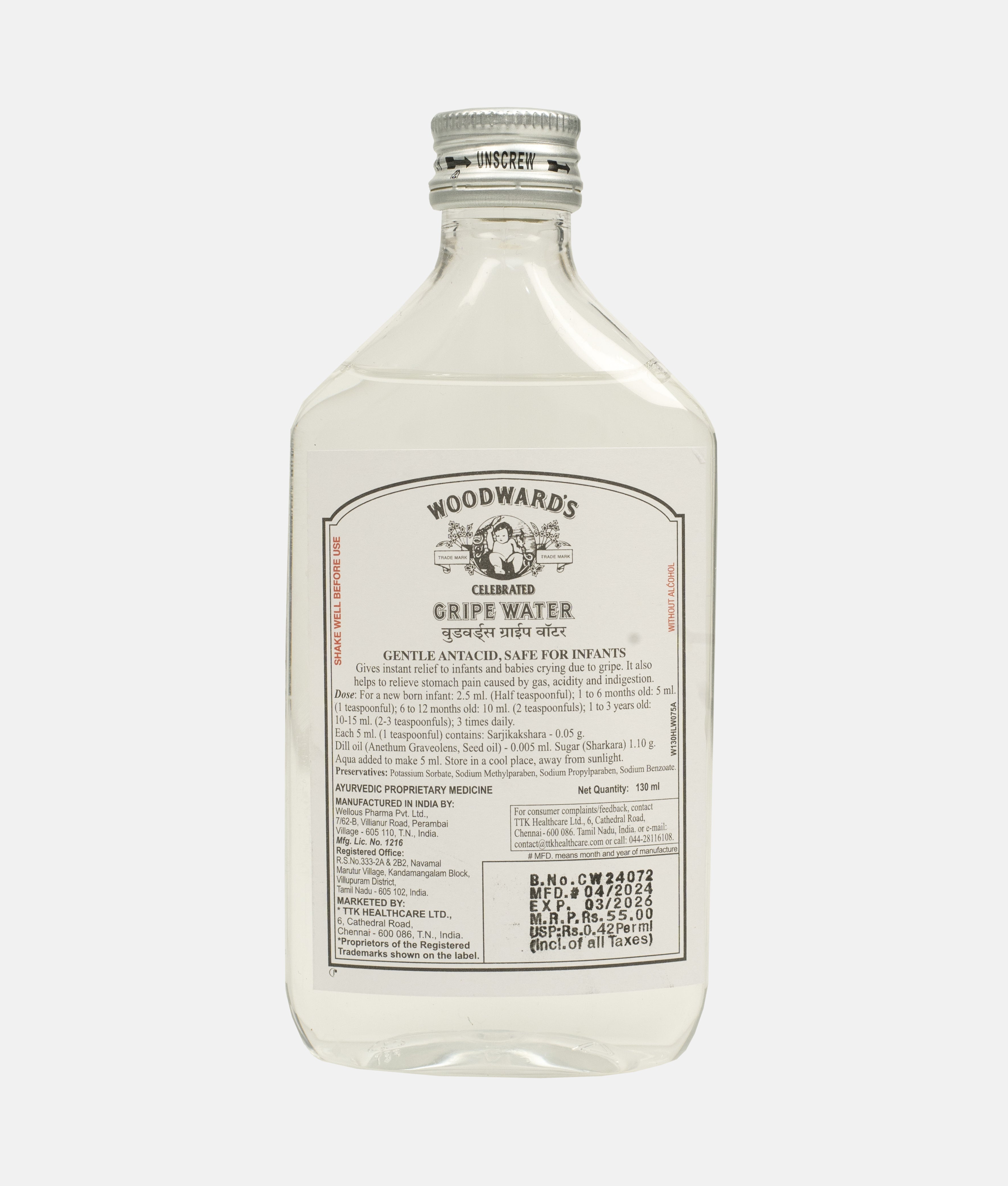 Elegant Smockers LK | Woodwards - Gripe Water | Sri Lanka