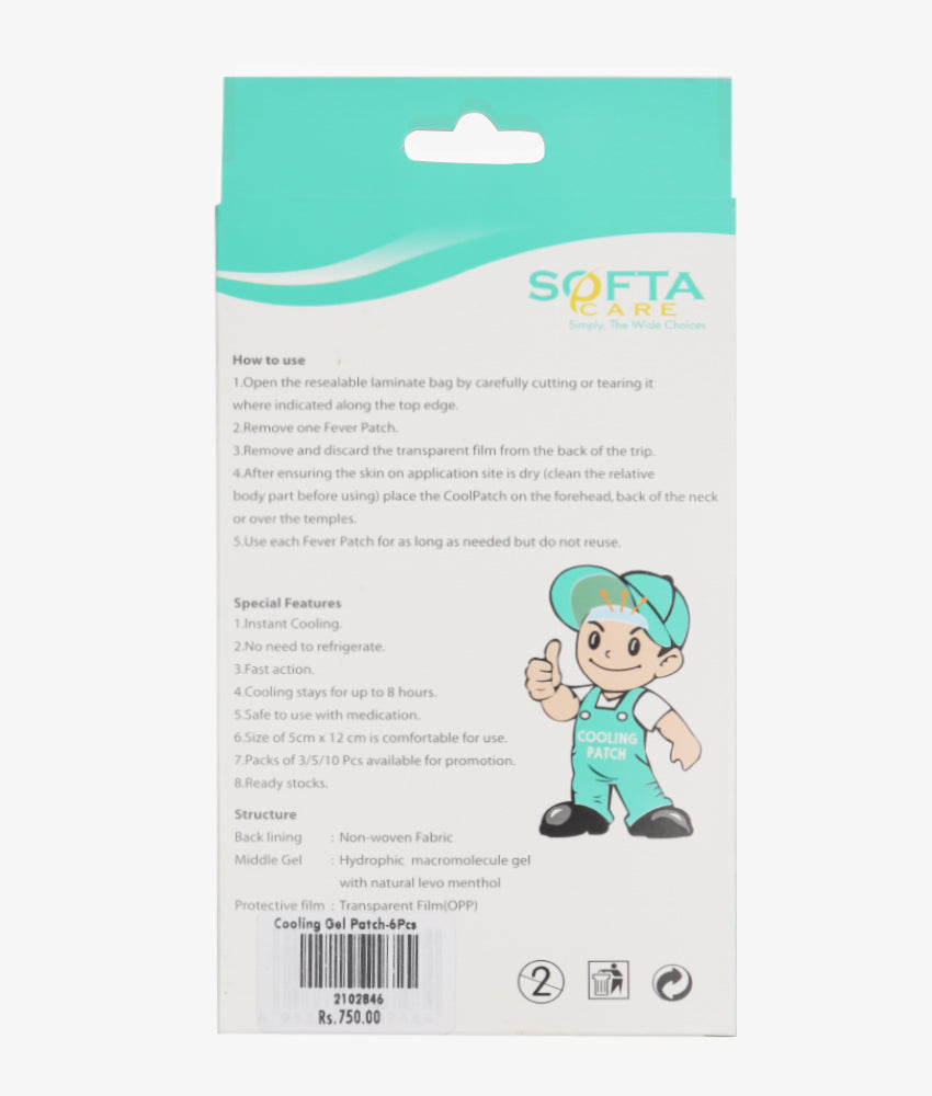 Elegant Smockers LK | Baby Cooling Gel Patch | Sri Lanka