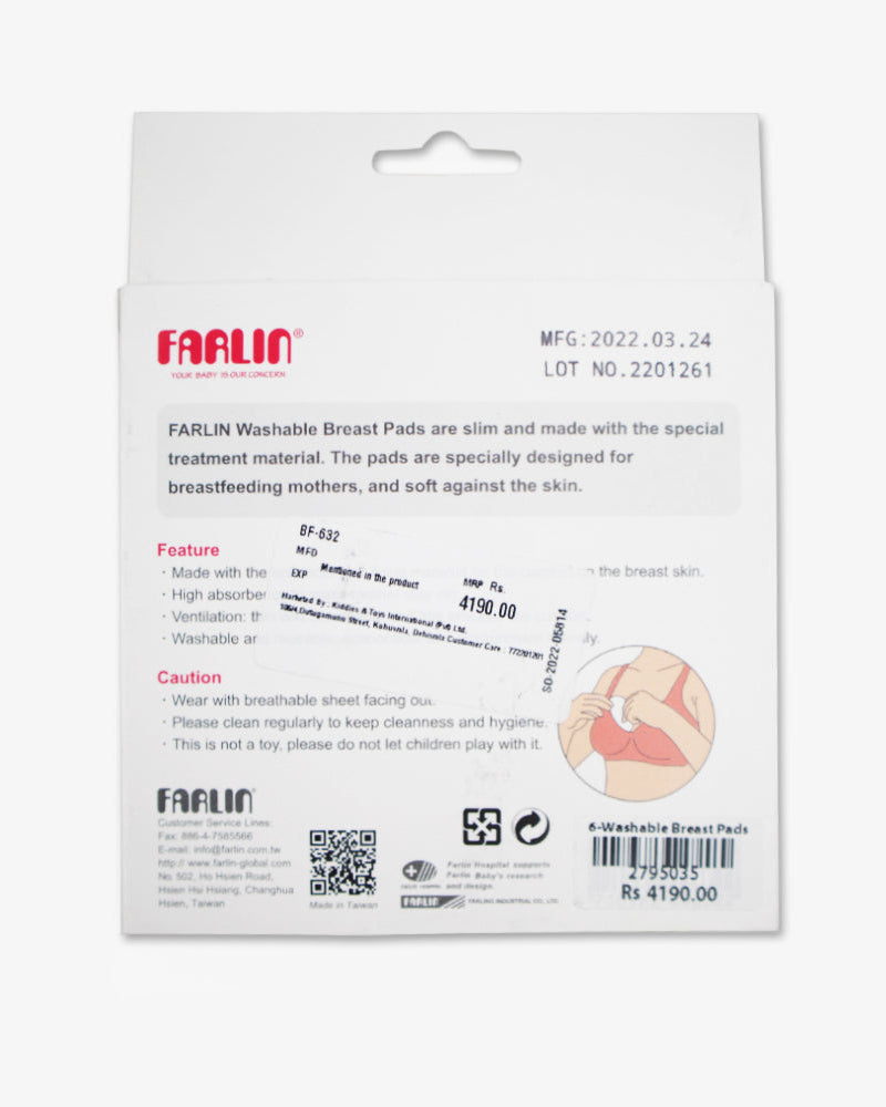 Elegant Smockers LK | Washable Breast Pads - Farlin | Sri Lanka
