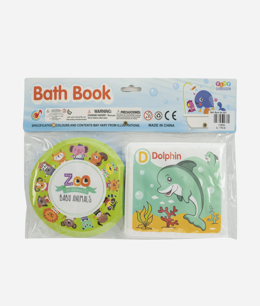 Elegant Smockers LK | Bath Book Set | Sri Lanka 