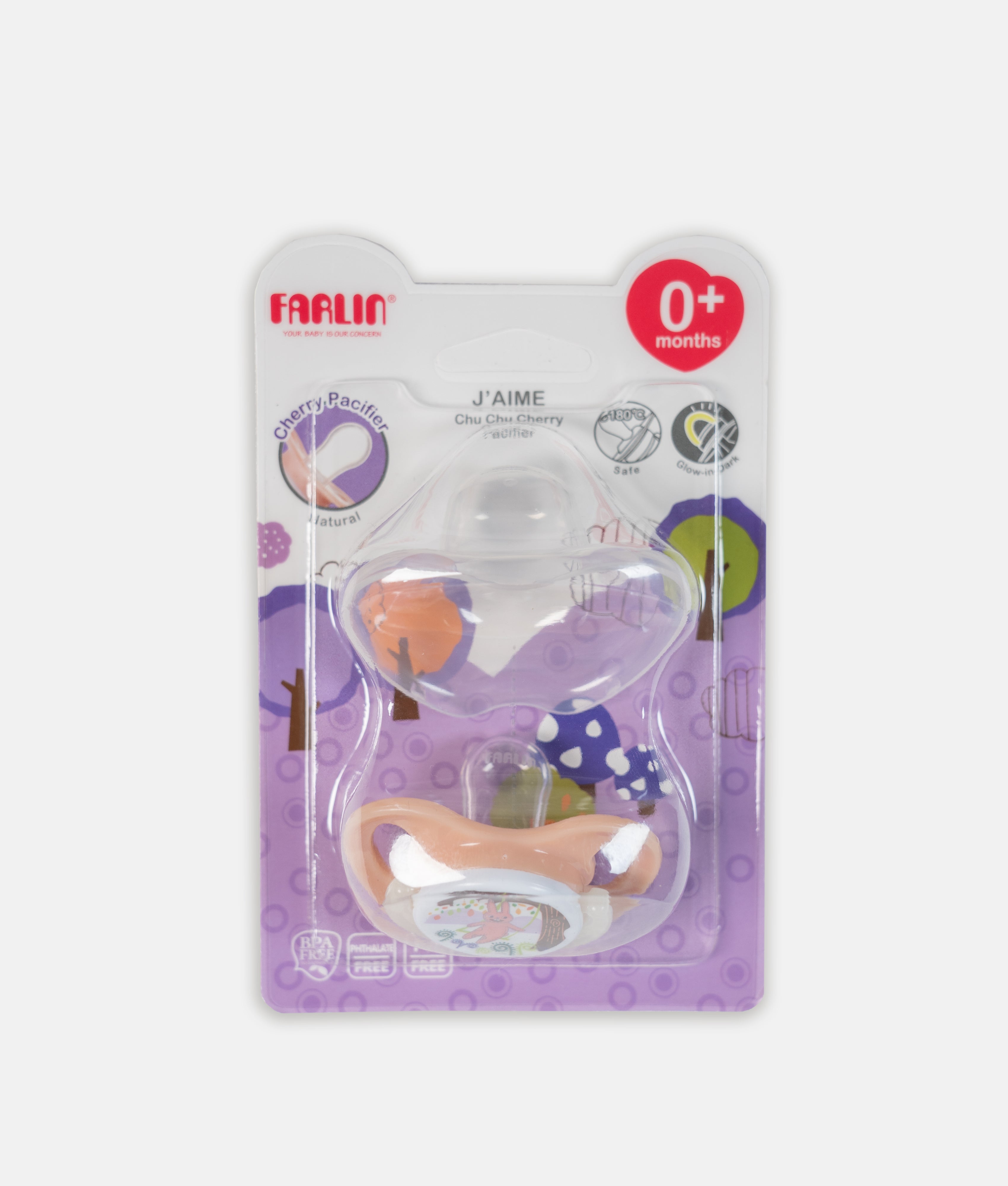 Elegant Smockers LK | Cherry Pacifier - Farlin - Beige | Sri Lanka 