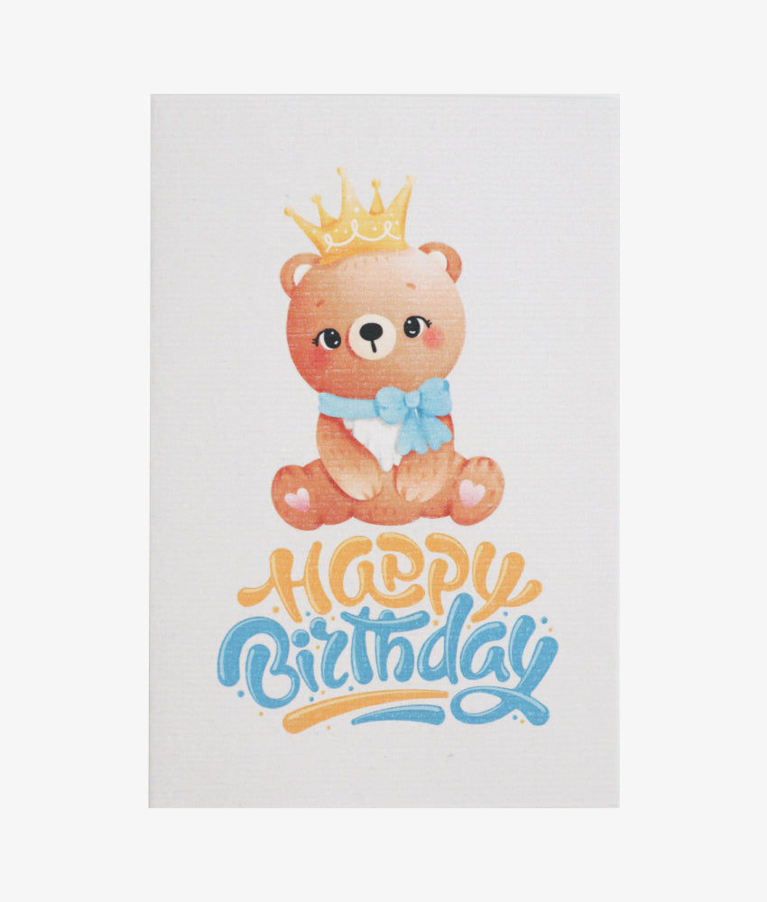 Elegant Smockers LK | Baby Greeting Card - Cute Bear Happy Birthday | Sri Lanka 