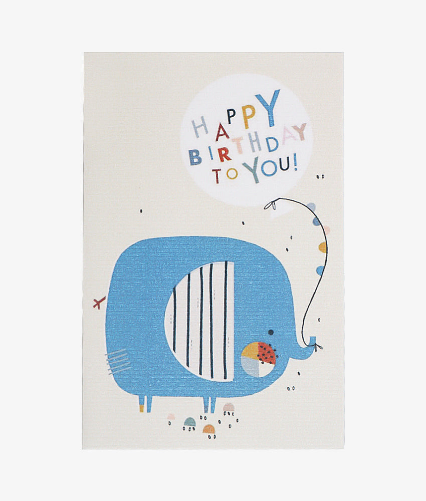 Elegant Smockers LK | Greeting Card - Elephant Happy Birthday To You | Sri Lanka 