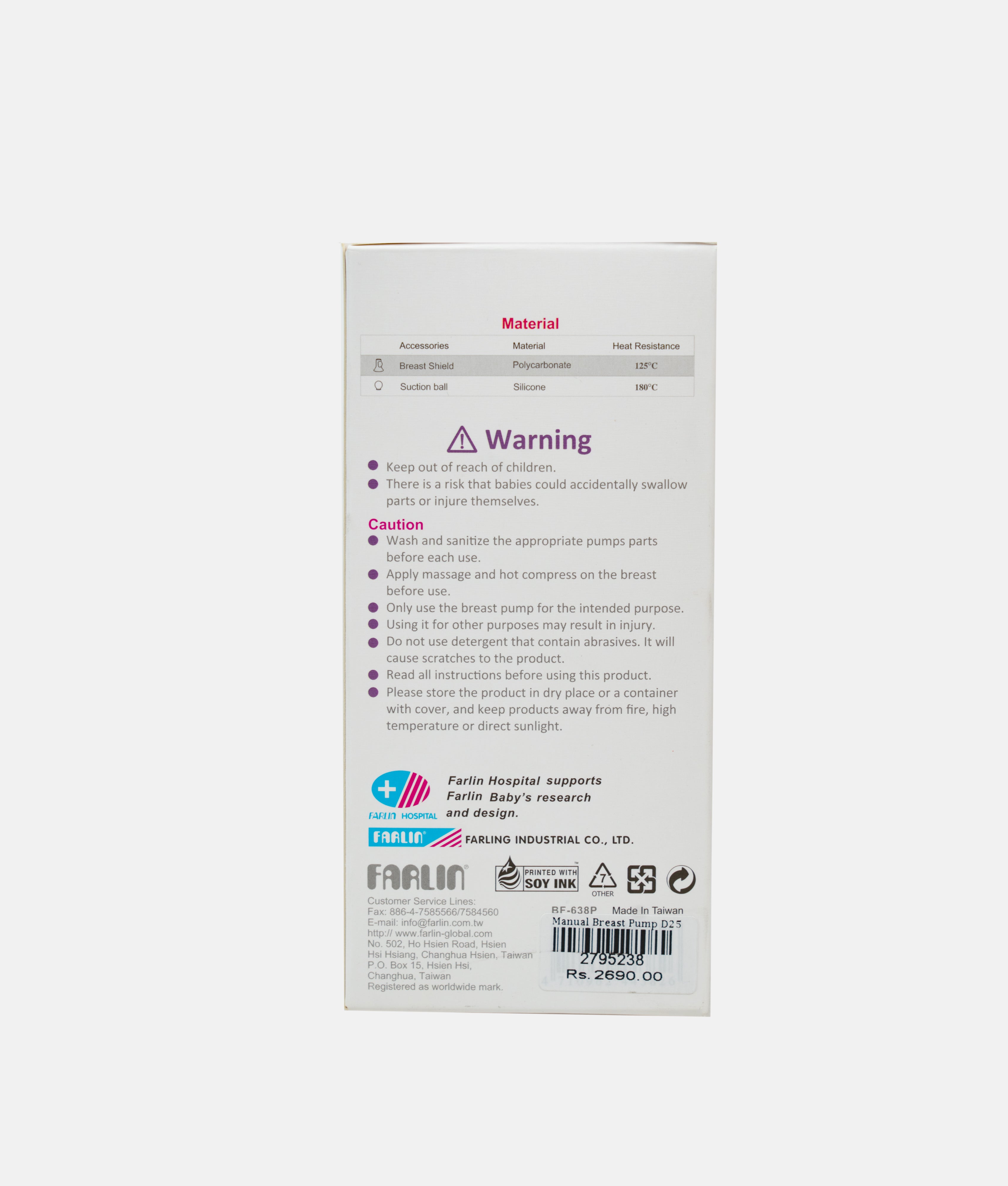 Elegant Smockers LK | Manual Breast Pump - Farlin | Sri Lanka 