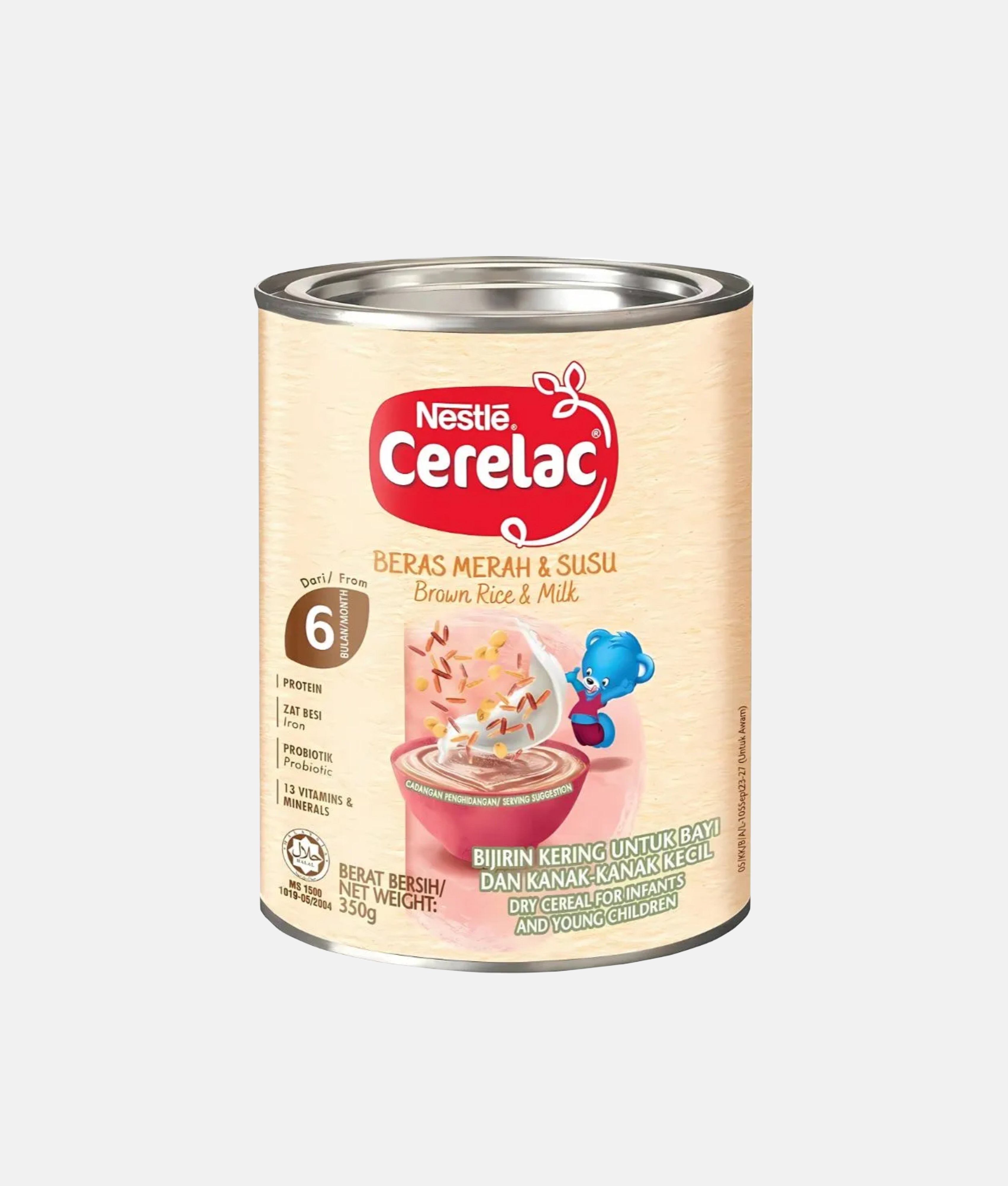 Elegant Smockers LK | Nestle Cerelac - Brown Rice With Milk | Sri Lanka 
