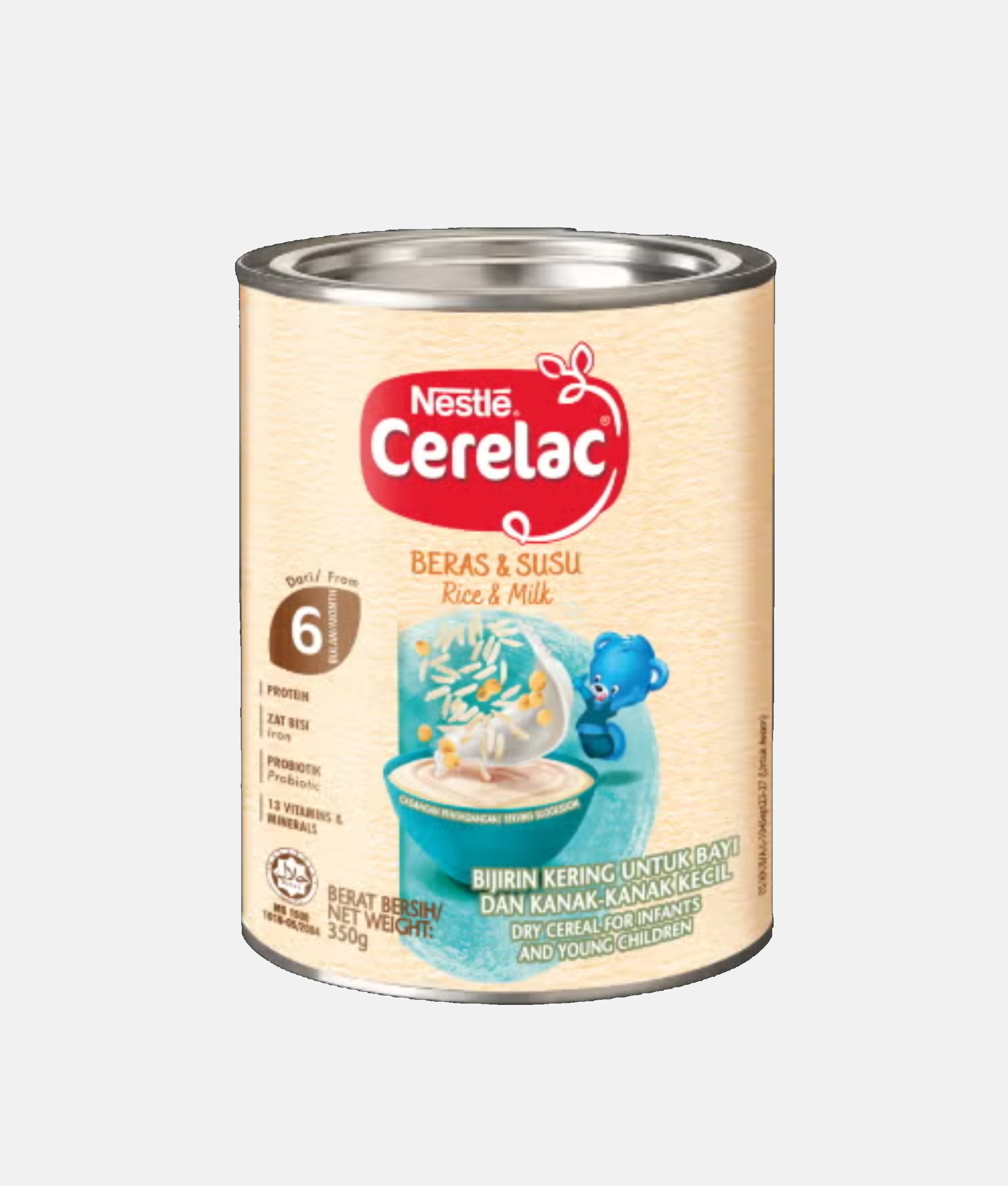 Elegant Smockers LK | Nestle Cerelac - Rice With Milk | Sri Lanka 