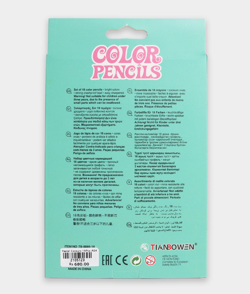 Elegant Smockers LK | Pastel Colors Pencils - 18pcs Set | Sri Lanka 