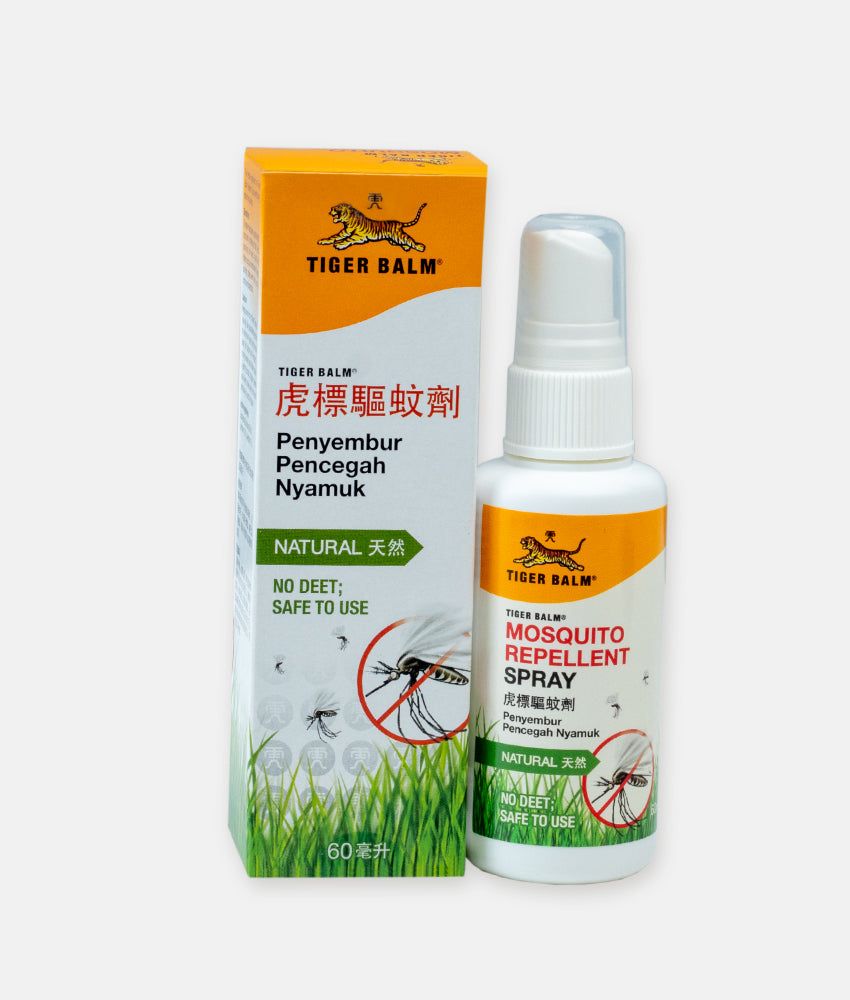 Elegant Smockers LK | Tiger Balm - Mosquito Repellent Spray - 60ml | Sri Lanka 