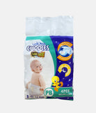 Elegant Smockers LK | Velona OverNyts Diapers - Mini Pack (Premature Born) | Sri Lanka 