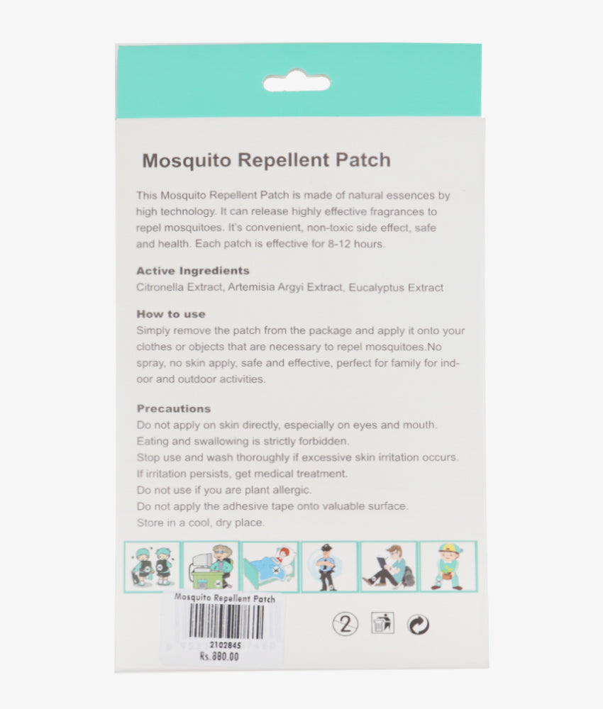 Elegant Smockers LK | Anti -Mosquito Repellent Patch | Sri Lanka 